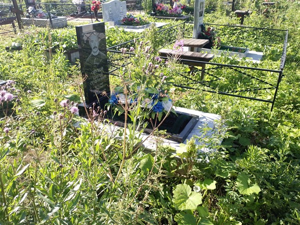 Обухов Сергей Семенович