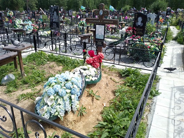 Корсаков Евгений Валерьевич