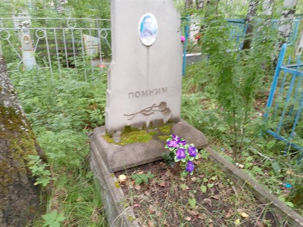 Шестаков Владимир Фомич