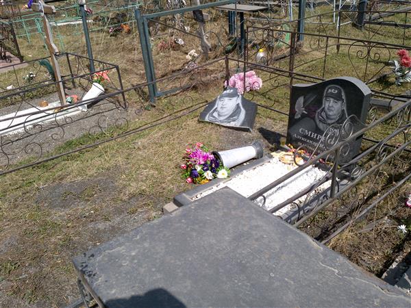 Смирнов Александр Юрьевич