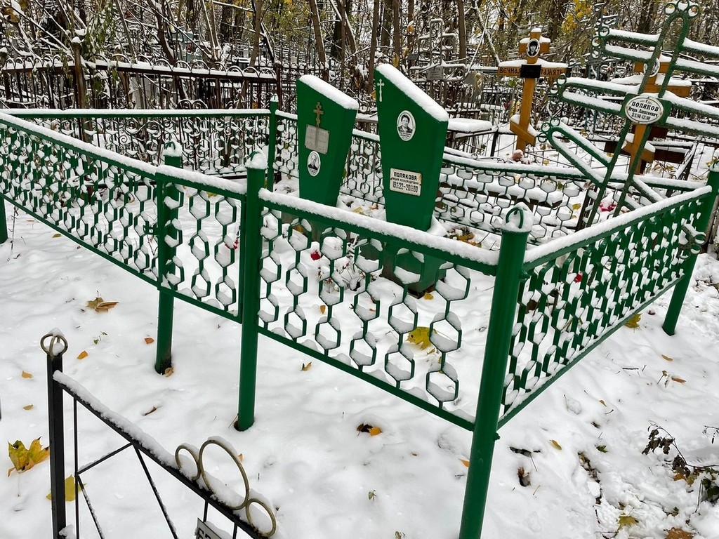 Поляков Игорь Алексеевич