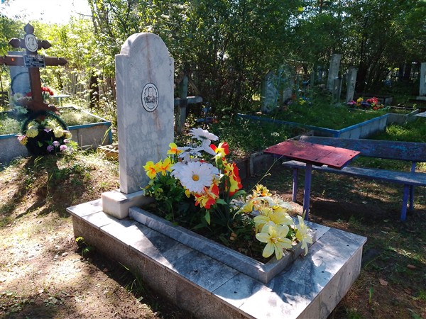 Балахонова Елена Николаевна