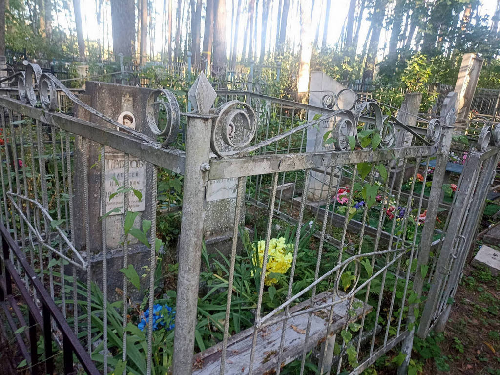 Пыжова Валентина Александровна
