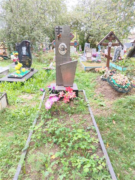 Терехов Григорий Харитонович