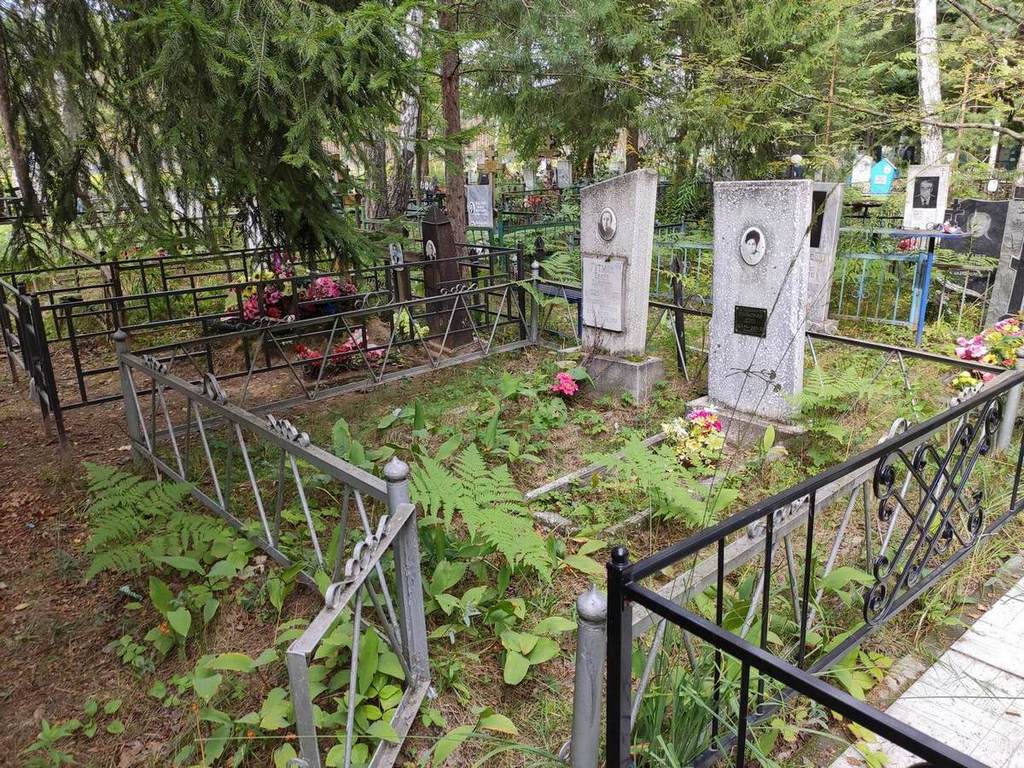 Польская Евгения Ефимовна