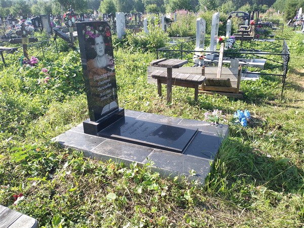 Долгоруков Дмитрий Васильевич