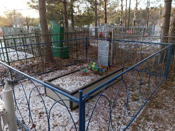 Анаваринов Менбаян Ахматдиевич