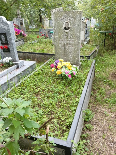 Савина Валентина Васильевна