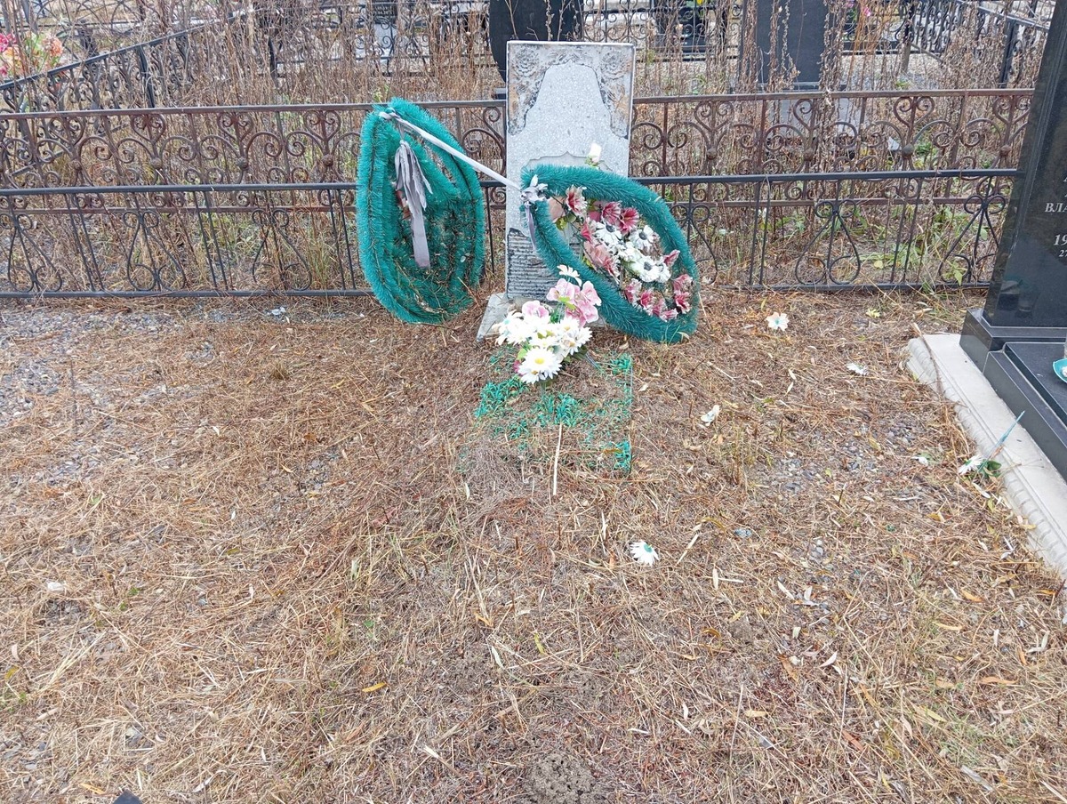 Агапонова Наталья Ивановна