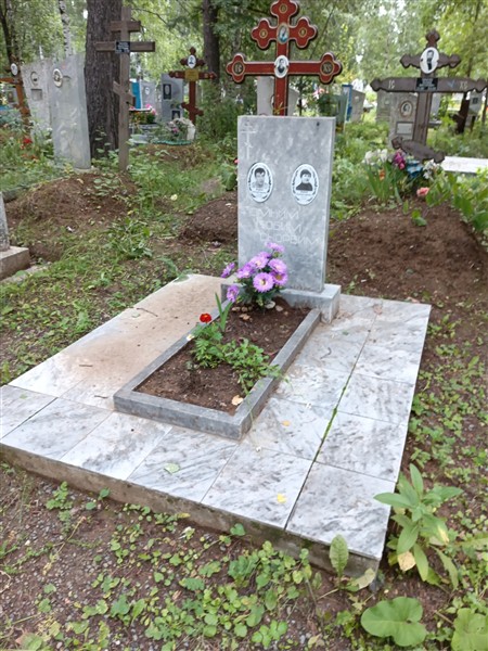 Андреева Валентина Семёновна