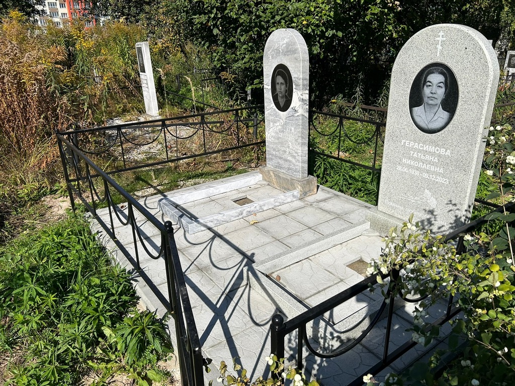 Баранова Елизавета Григорьевна