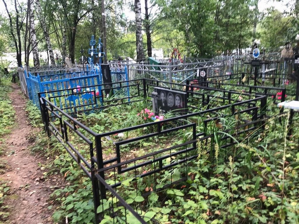Куликова Лидия Петровна