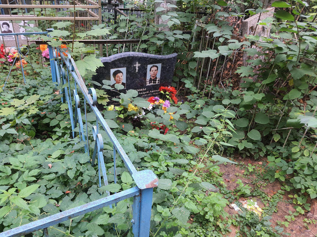 Морозова Галина Ивановна