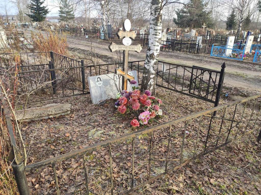 Кузнецова Наталья Александровна