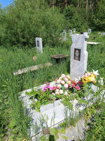 Тесленко Валентина Васильевна