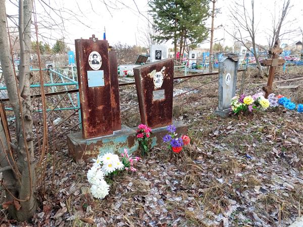 Каширина Татьяна Юрьевна