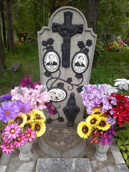 Маклыгина Наталия Павловна