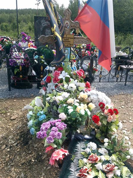 Челомбитко-Юрченко Андрей Николаевич