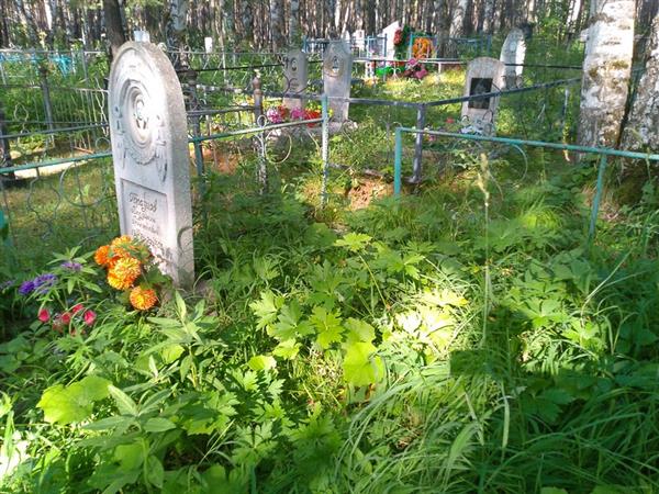 Образцов Владимир Григорьевич