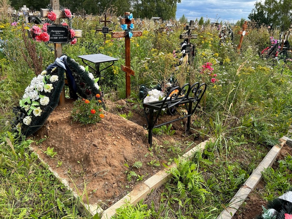 Лазарева Зоя Николаевна