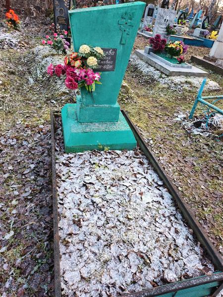 Каткова Устинья Екимовна