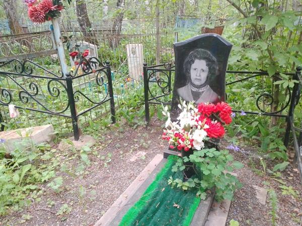 Дюбина Евдокия Алексеевна