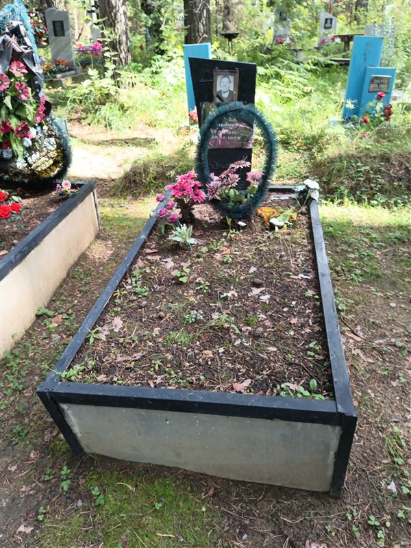 Белогузова Анна Семеновна
