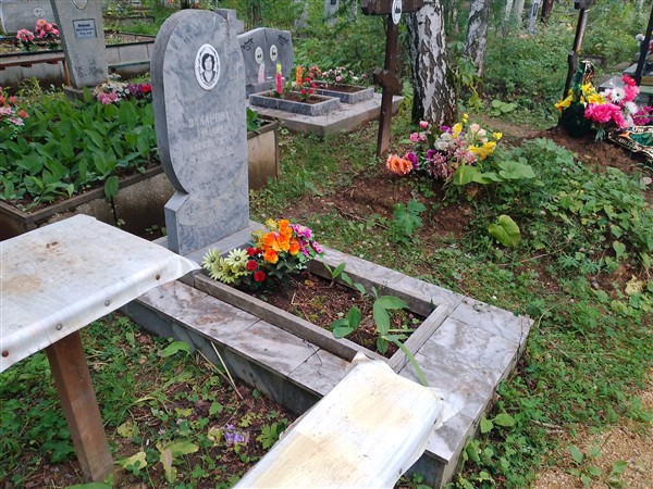 Захарова Тамара Алексеевна