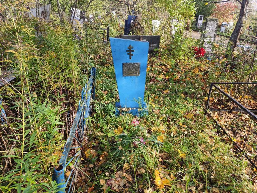Красильникова Вера Павловна