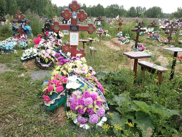 Одинцев Александр Геннадьевич