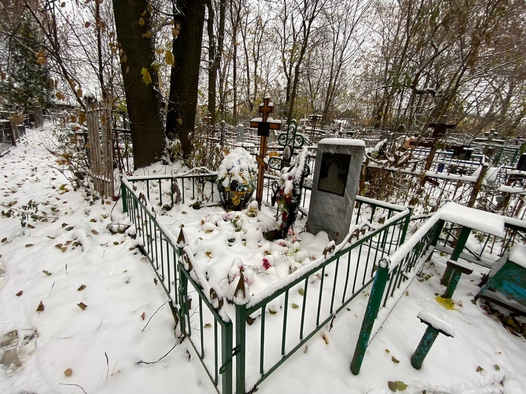 Шадымова Галина Евграфовна