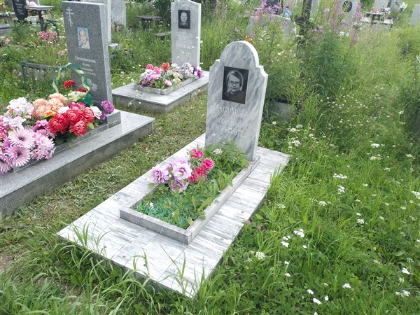 Соколова Нина Николаевна
