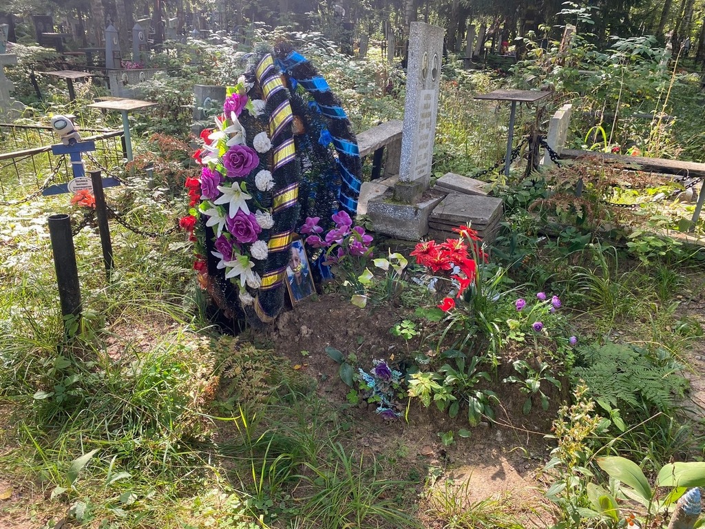 Лавров Сергей Николаевич