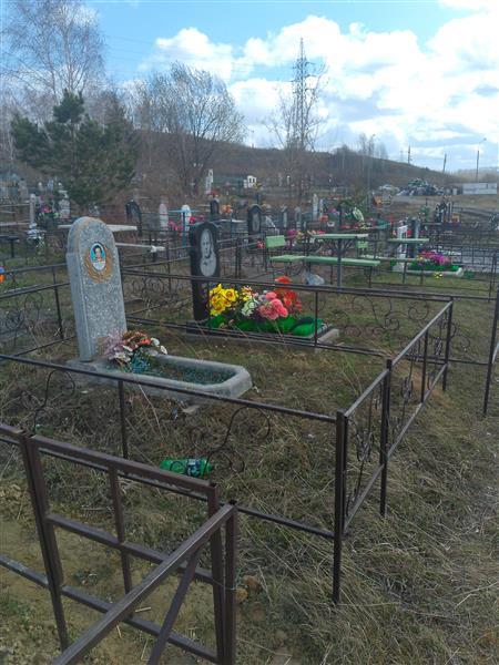 Колесниченко Екатерина Алексеевна