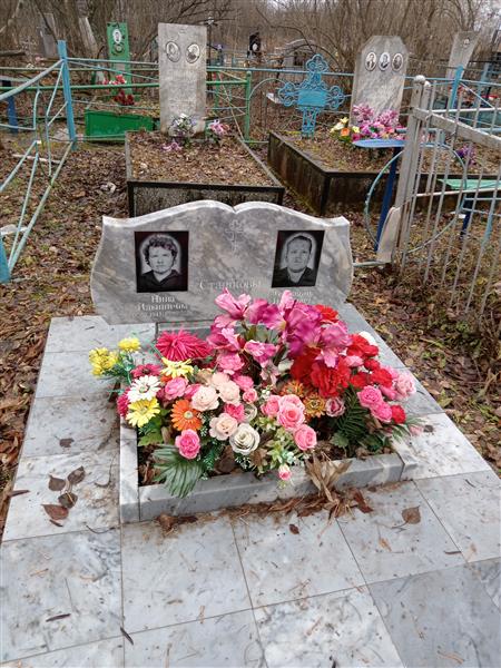 Сташков Геннадий Иванович