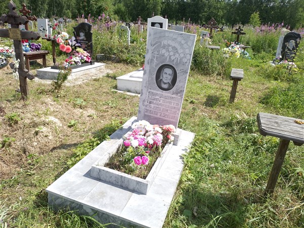 Карфидова Маргарита Тимофеевна