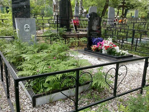 Нартдинова Венера Иргалеевна
