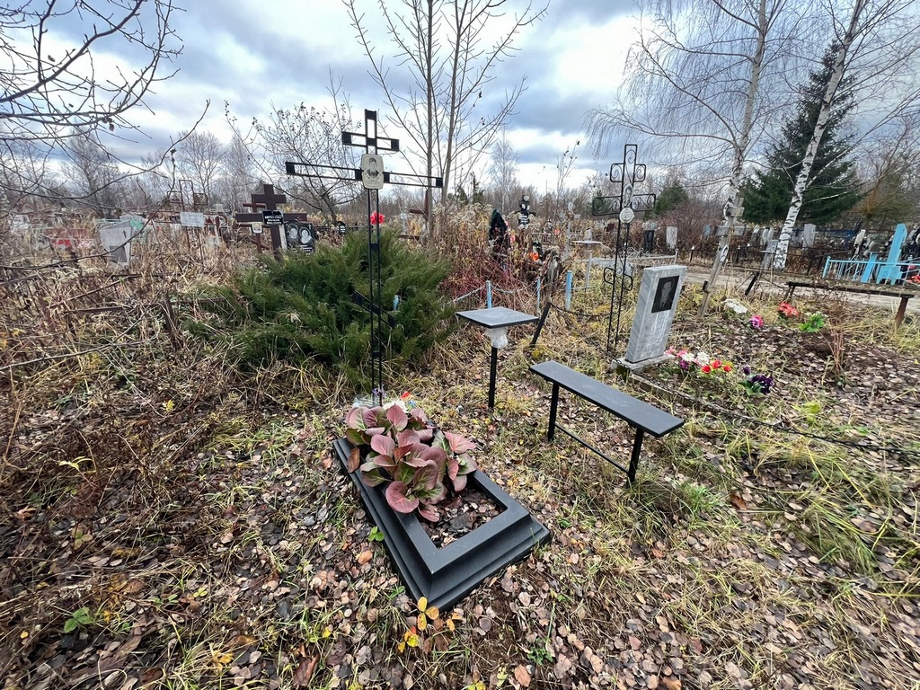 Приданцев Анатолий Васильевич