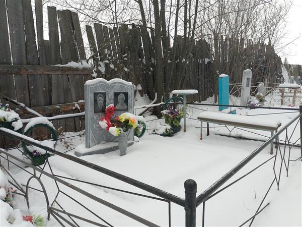 Усольцев Борис Семёнович