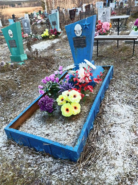 Серебренников Анатолий Георгиевич