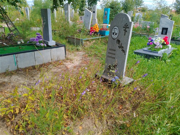 Дербенев Петр Тихонович