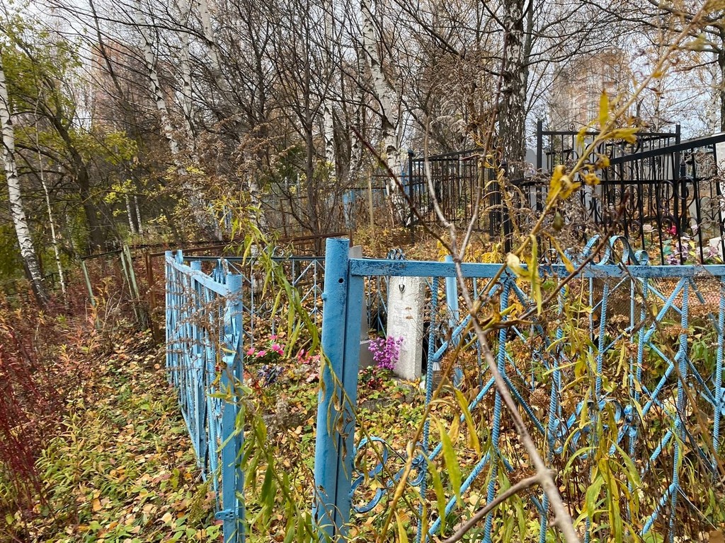 Колесов Анатолий Александрович