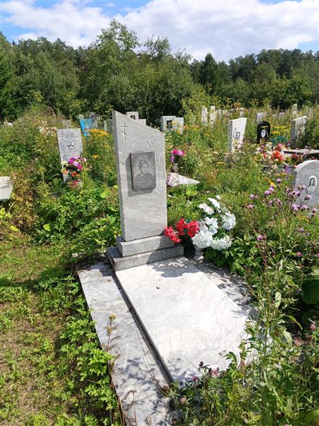 Софрыгина Маргарита Афонасьевна