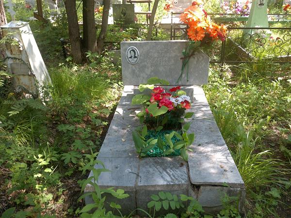 Григорьева Лидия Сергеевна