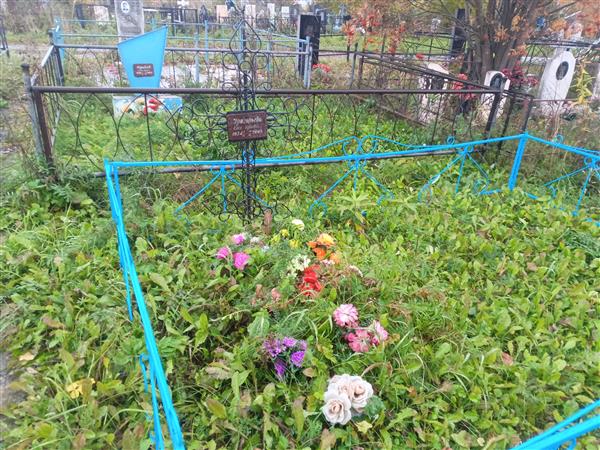 Григорьева Ольга Кубаевна