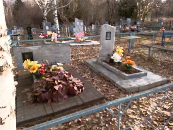 Ионов Алексей Григорьевич