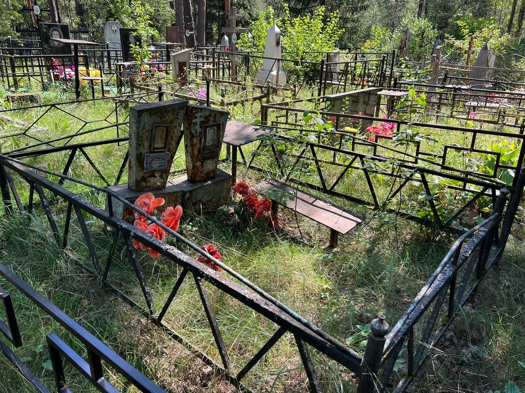 Березин Александр Васильевич