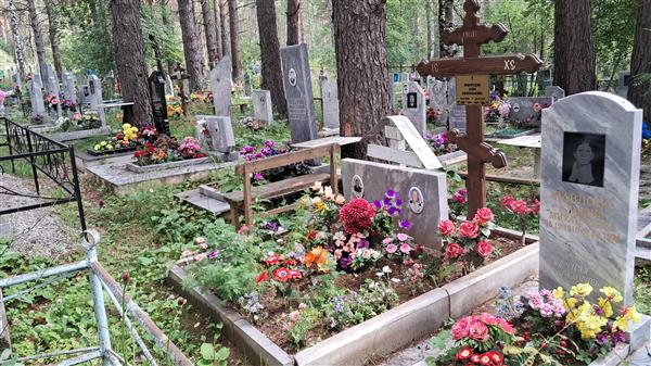 Искорцева Анна Афонасьевна