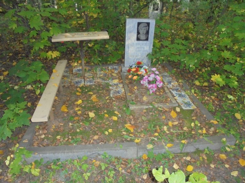 Филимонова Тамара Николаевна