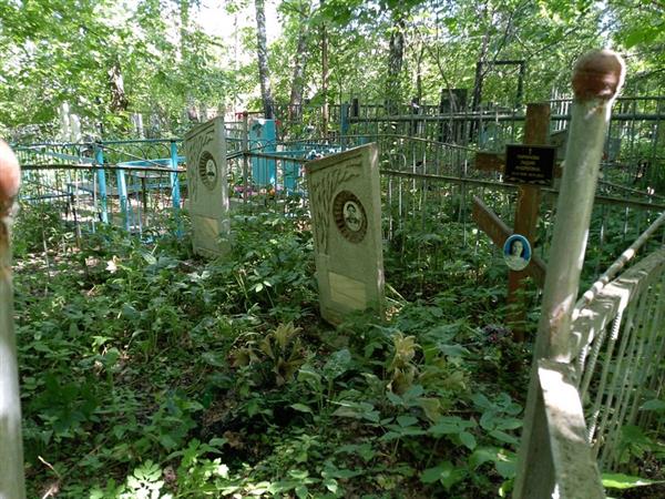 Паринова Лидия Андреевна